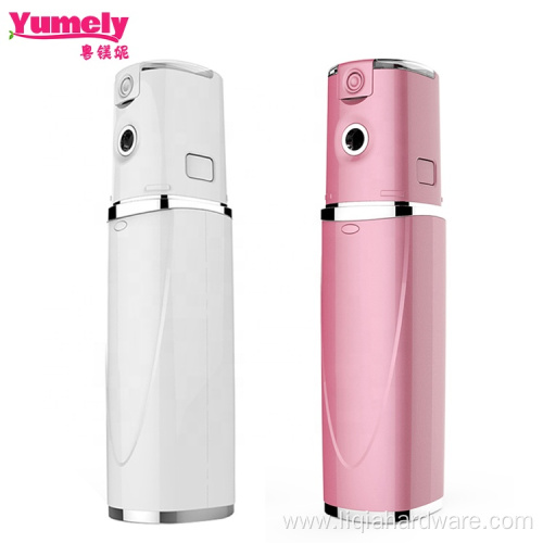 Long-lasting Battery Versatile Facial Sprayer